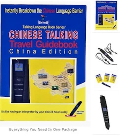 Review: The Chinese Talking Travel Guidebook by Parrot Learning