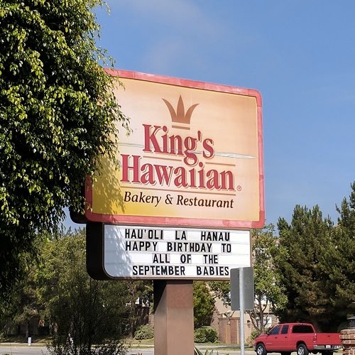 King’s Hawaiian Bread and Bakery – Los Angeles