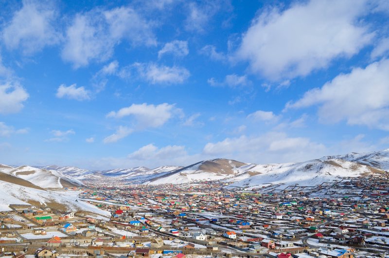 Ulaanbaatar Mongolia