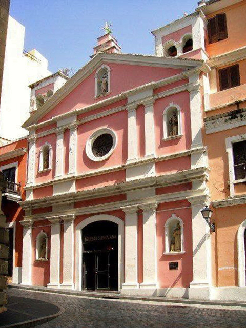 Old San Juan - Santa Ana Church