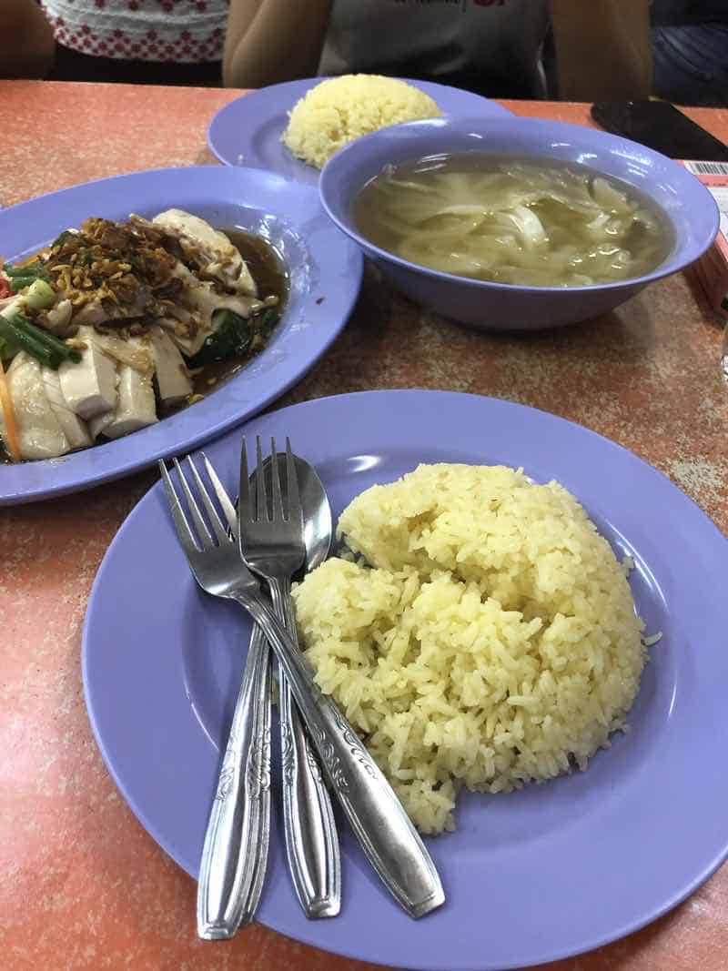 Chicken Rice