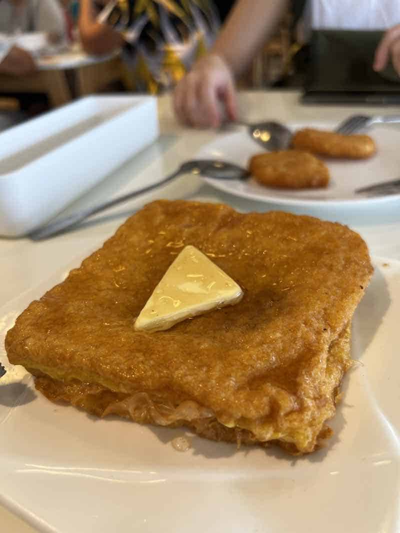 Kaya Toast